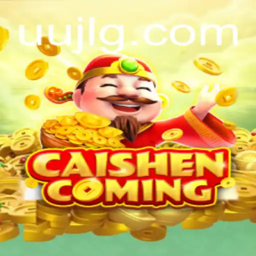 Discover the Excitement of CAISHENCOMING: A Game of Fortune and Strategy