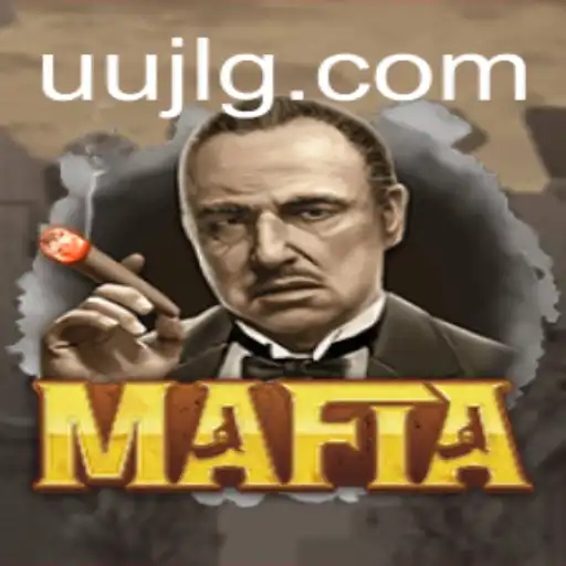 Exploring the Intriguing World of the Game 