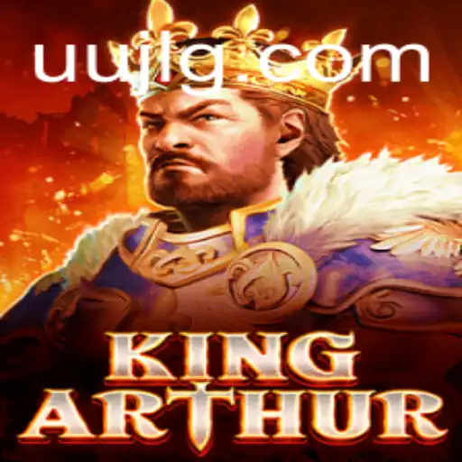 KingArthur: A Legendary Quest for Modern Gamers