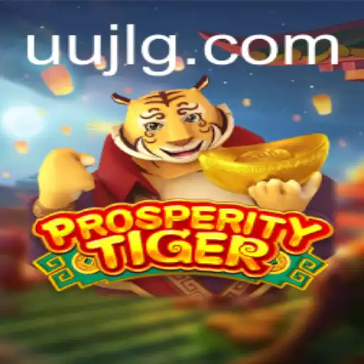 Exploring the Enigmatic World of ProsperityTiger: An In-depth Guide